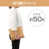 Hakuba HAKUBA PC Sleeve Plus Shell Envelope Laptop Sleeve 11