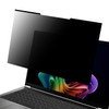 LOE Thin Magnetic Privacy Filter, 12.1 Inch, 16:10, Privacy Filter,