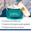 Dead Sea Premier Aromatic Body Butter - Herbal