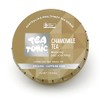 Chamomile Tea Loose Leaf Travel Tin