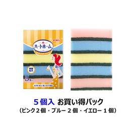 Kikulon Kitchen Sponge, Hard Type, Pink, Yellow, Blue, 5 Pieces, Includes Abrasive Particles, Can Be Washed and Polished, Heart Home