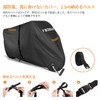 Favoto Motorcycle Cover, Thick, Windproof, Dustproof, Rainproof, Waterproof, Snowproof, UV