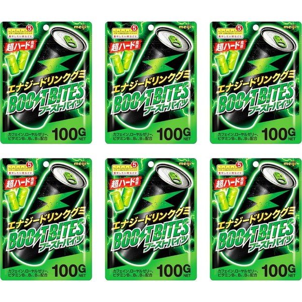 Japanese Energy Gummy Candy – Boost Bites 6 Pack (100g
