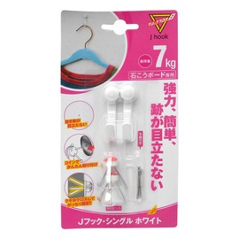 Nikkei Industries Magic Cross MJ-017W 8 J Hook for drywall and plywood, Single, White