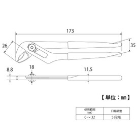 Top (Top) rentipuraiya 165 mm DP165