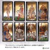 Visconti Tarot Tarot Divination with Japanese Manual (English Language Not