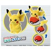 Pokemon Kururin Plush Pikachu