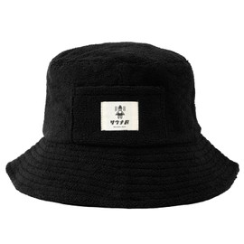 MRG Sauna Hat, Men's, Women's, Towelcloth, Large, Stylish, Sauna Cap, Sauna Goods, Sauna Hat, One Size, Simple (01. Black)