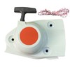 Hippotech Recoil Starter with Extra Pull Cord Replacement for STIHL