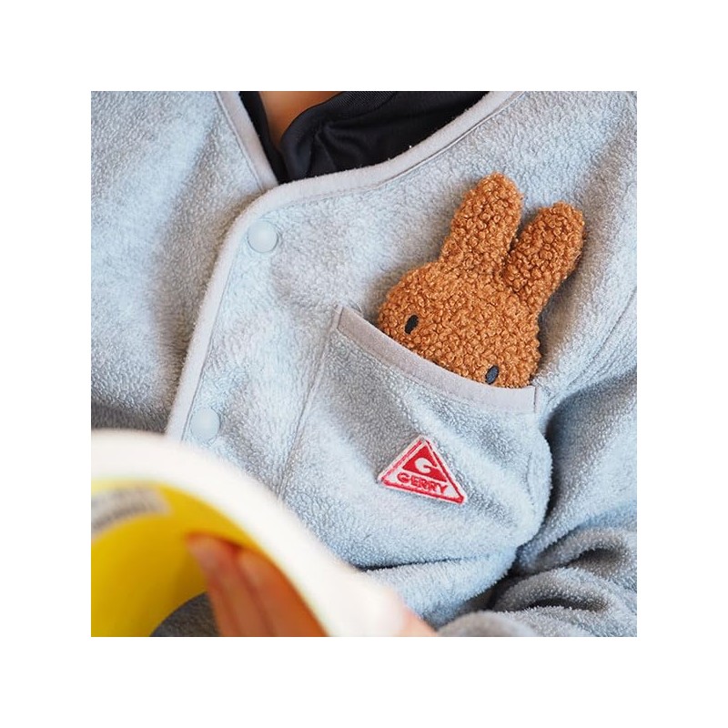 [BON TON TOYS] Miffy Tiny Teddy Keychain Pink/Bon Toys, Pink