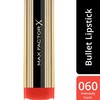 Max Factor Colour Elixir Lipstick with Vitamin E Shade Intensely