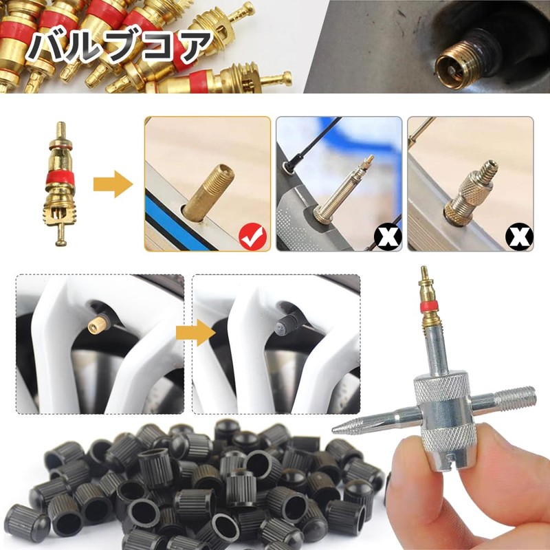 Samcos Tire Lever Wheel Removal Replacement Dedicated Tool for Bicycles