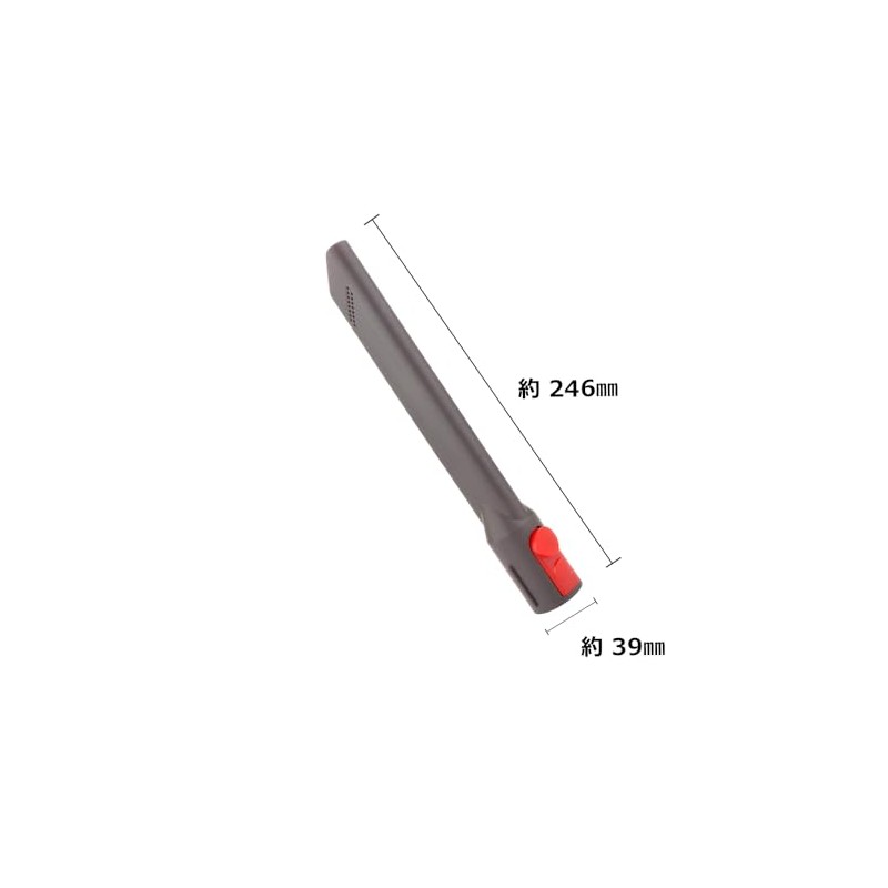 Dyson Gap Nozzle Compatible Product * Compatible Models: V7 V8