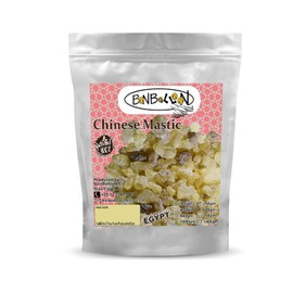 Dried Natural Pure Gum Mastixa Mastic Tears Mestika Mastix Rock Bokhor Eating Beverages Bakerys Beverages Bakerys Cooking Herbal Herb Herbs Arab Arabic Arabian Kosher Halal (8.82 oz / 250 gm) مستكه