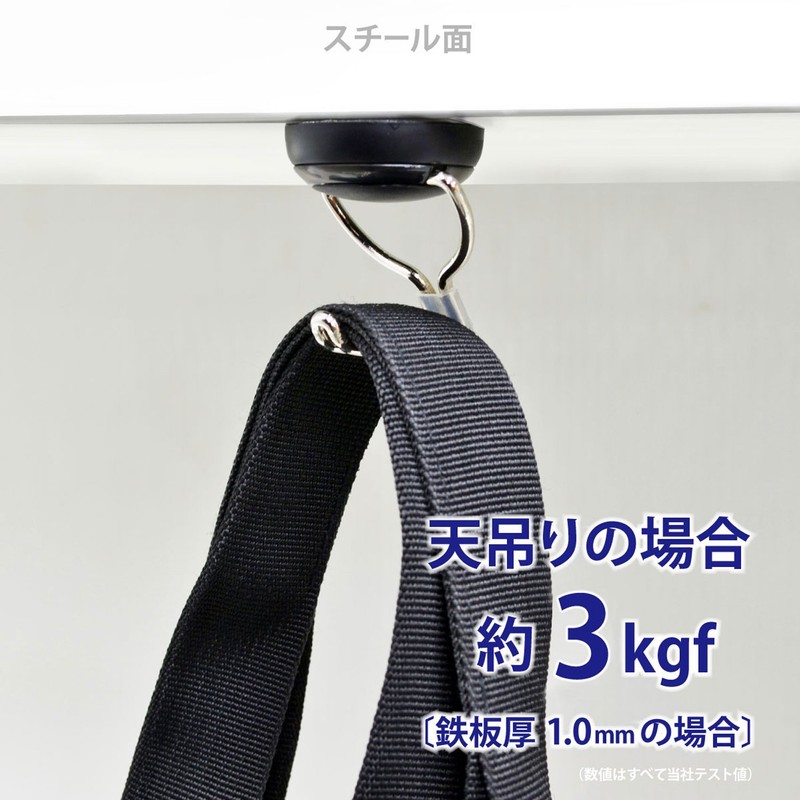 Magex MZR-4K Super Strong Magnetic Hook Zero Slide S Black