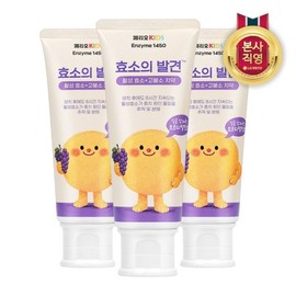 (LG Household & Health Care) Perio Kids Enzyme Discovery High Fluoride Toothpaste Tropical Mint 80g x 3 / (엘지생활건강)페리오키즈 효소의 발견 고불소 치약 트로피칼민트 80g x 3개