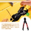 Bolt Cutter, Wire Rope Cutter, Aluminum, Multi-functional Tool, For Cutting