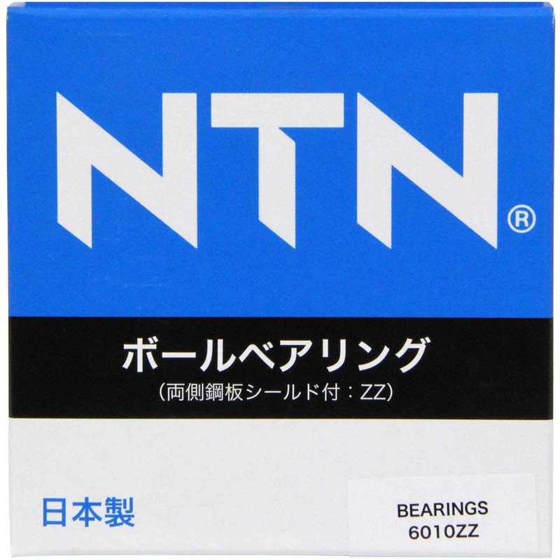 NTN 6010ZZ Ball Bearing, Size (ID x OD x W):