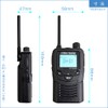 F.R.C. Firstcom FC-S220 (A) Set of 2 Specific Small Power
