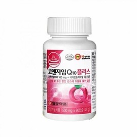 Ilyang Pharmaceutical Coenzyme Q10 2 cans 6 months CoQ10 CoQ10 / 일양약품 코엔자임큐텐 2통 6개월 코큐텐 코Q10