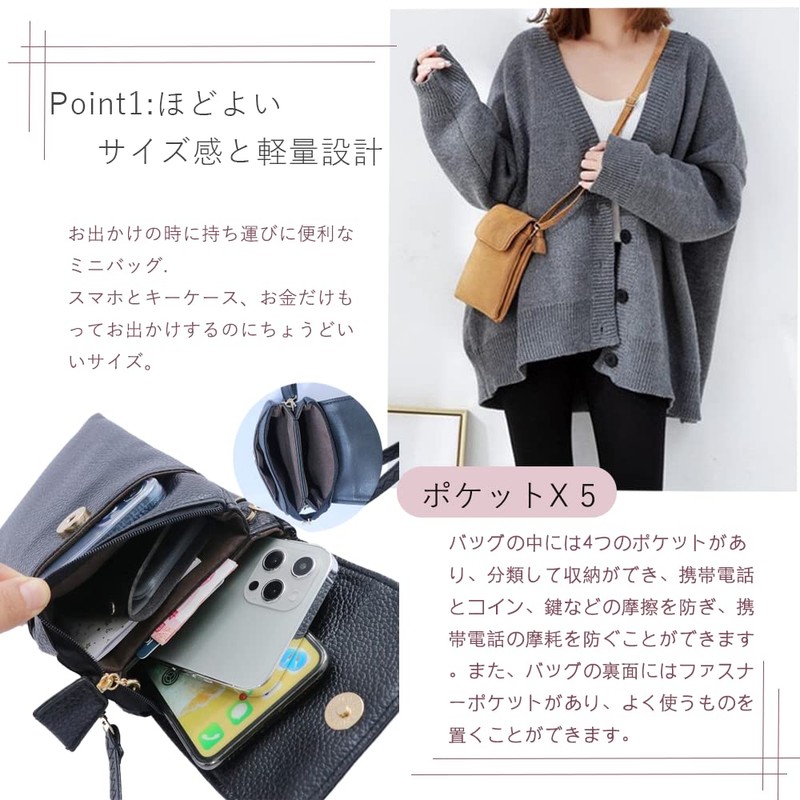 ThreeSix Women's Smartphone Pouch, Shoulder Bag, Smartphone Pochette, Portable Pouch,