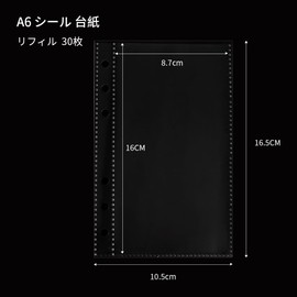 A6 Refill, 6 Holes, Seal Pad, A6, Transparent, Includes 30 Sheets, Seal Book, Refill, Release Paper for Girls