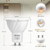 DiCUNO LED Bulb, GU10 Base, Spotlight, 6W, 60W Halogen Equivalent,