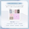 3CE All Rounder Face Palette B Pale Veil