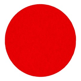 DB 6IN ROS DISC PSA 40G 15PK