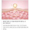Collagen gel mask pack hydrogel nasolabial folds water glow elasticity