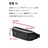 RS Taichi RSB285 Motorcycle Body Bag, Waist Pouch, Touring Waist