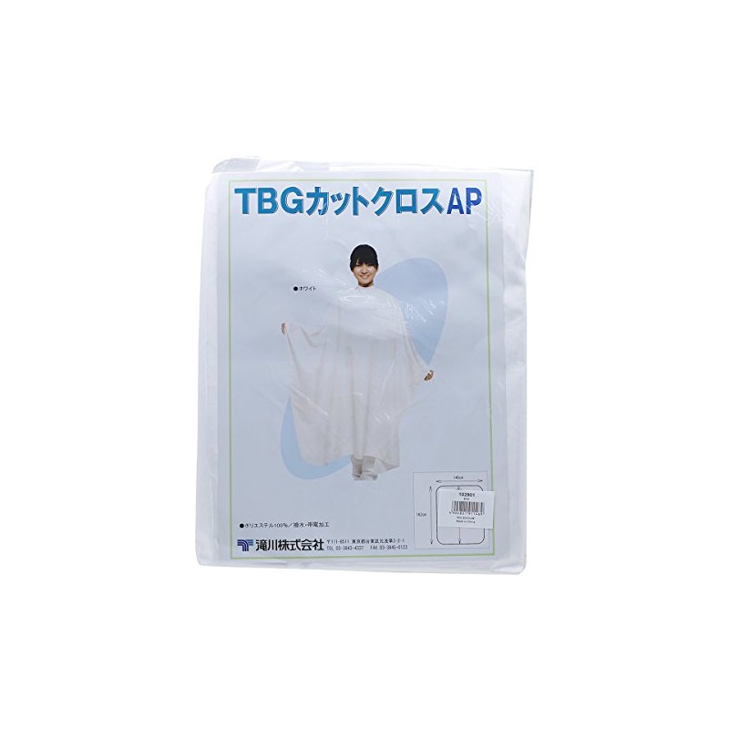 TBG Cut Cross AP White
