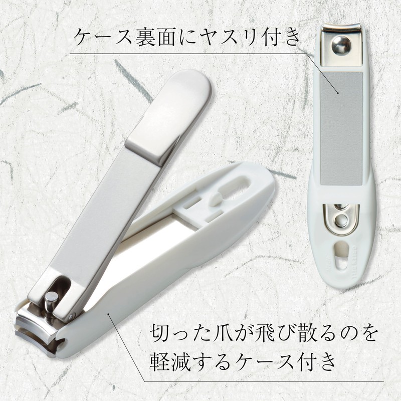 Takumi no Waza Stainless Steel Nail Clipper L Size G-1201