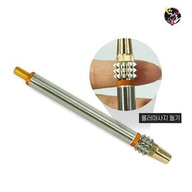 Gihwang 기황 롤러 사혈기 채혈기 채혈기구 손따는기구 Blood Collection Roller Lancet Device Finger Pricking Device