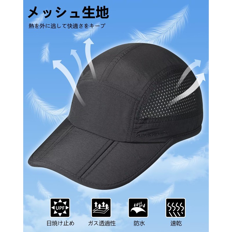GADIEMKENSD Men's Folding Outdoor Hat, Long Brim, UV Protection, UPF