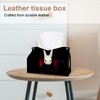 2 Pack Tissue Box Cover Holder, Puzzle Pieces Rectangle Leather