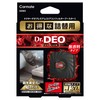 Carmate D293 Dr. Deo Dr.DEO Premium Air Conditioner Filter Booster