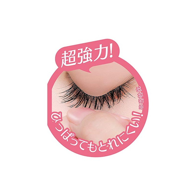 Cozy Honpo 3DEYES Eyelash Fix False Eyelashes, 0.2 fl oz