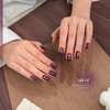 Glassy Cat Eye Gel Nail Polish Set 6 Colors, Latte