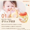 LEC Anpanman Step Up Nursing Bottle, 8.1 fl oz (240