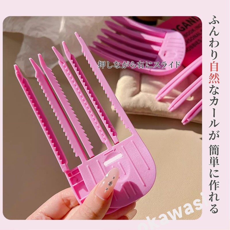 OKAWASI Root Rising Clip, 2 Pieces, 6 Teeth + 3