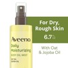 Aveeno Daily Moisturizing Oil Mist