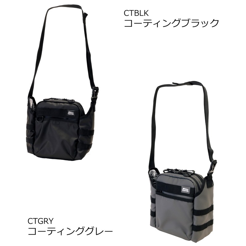 Abu Garcia Light Game Shoulder Bag, Various, Coated Black
