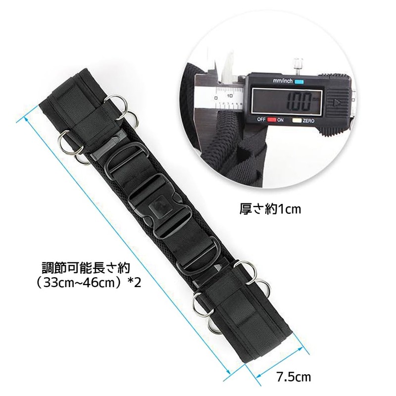 VitalBloom Multi-functional Waist Belt, Tactical Belt, Photographer Belt, Waist Circumference: