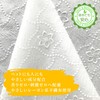 【12枚】Pet Body Care Clean Wet Gloves for Dogs and Cats,