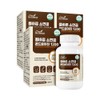 Nutrinus Proper Bovine Cartilage Chondroitin 1200 600mg x 60 Tablets 3 Boxes