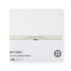 25 Sheets White 12” x 12” Cardstock Paper by Recollections