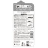 Kiss Me Heroine Make Long and Curl Mascara N 01.Black