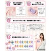 KASHIRI Hair-Drying Towel, Set of 2, Absorbent, Quick-Drying, Towel Cap,
