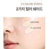 Respara Triple Berry Moist, Long-lasting Foundation Flight Attendant Cushion 15g